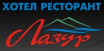 ХОТЕЛСКИ КОМПЛЕКС ЛАЗУР